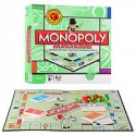 Игра "Монополия" 6123 RU жетоны,карточки,деньги,фигур зданий,кубики,в кор-ке, 27-27-5см