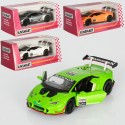 KT Машинка металл.LAMBORGHINI HURACAN LP620-2 SUPER TROFEO