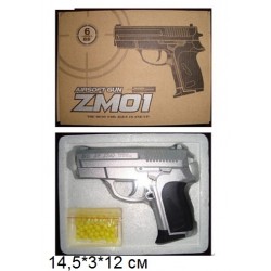 Пистолет с пульками CYMA ZM01 метал.кор.14,5*3*12 ш.к.H130508715 
