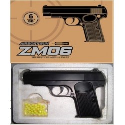 Пистолет с пульками ZM06  метал.кор.ш.к.