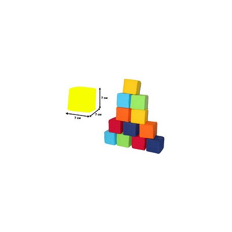 Кубик 12. Цветные,