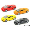 Модель легковая  5" KT5098W LAMBORGHINI GALLARDO метал.инерц.откр.дв.1:32 кор.