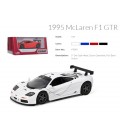 Модель легковая 5' KT5411W 1995 McLaren F1 GTR метал.инерц.откр.дв.4цв.кор.