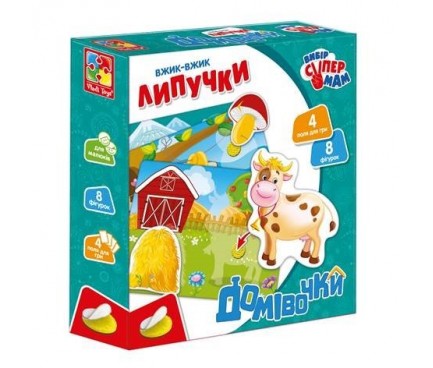 Вжик-вжик Липучки "Домівки"  VT1302-24 (укр)