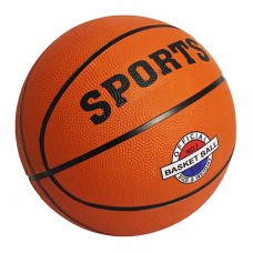 Мяч баскетбольный BT-BTB-0026 резиновый, размер 7 500г
