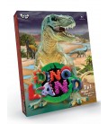 Креативна творчість "Dino Land 7 в 1" укр (5)