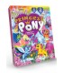 Настільна розважальна гра "Princess Pony"