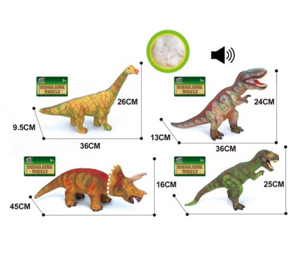 Животные Q9899-501A динозавр, 4 вида,звук, в пакете 36 см
