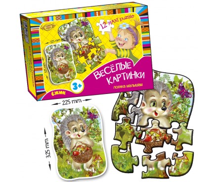 Гра "Веселі картинки. Їжачок" maxi puzzle