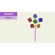 Ветрячок SC20455 (6 цветков 9 см