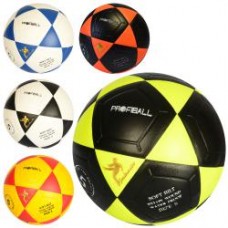 Мяч футбольный MS 1773  размер5, ПВХ, ламинирован, 390-410г, 5цветов, в кульке