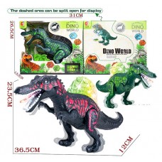 Интерактивное животное KQX-03 Динозавр, 2 цвета,свет,звук,движ,в коробке 26,5*31см