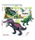Интерактивное животное KQX-03 Динозавр, 2 цвета,свет,звук,движ,в коробке 26,5*31см
