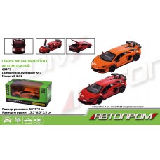 Машина металл 68473 "АВТОПРОМ", 2 цвета, 1:32 Lamborghini Aventador SVJ,батар, свет,звук,от