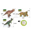 Животные Q9899-509A  динозавр, 3 вида,звук, в пакете 34 см