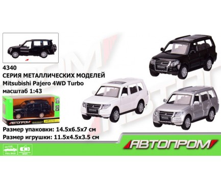Машина металл 4340  "АВТОПРОМ",1:43 Mitsubishi Pajero 4WD Tubro,3 цвета,откр.двери,в кор. 1