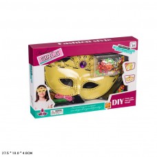 Бисер 9021 укрась маску, бусины,бисер, резинка,в коробке 27,5*18*4 см