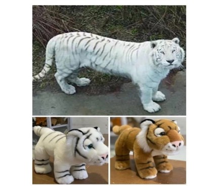 Мягкая игрушка M075  тигр, 2 цвета 30 см