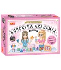 Набір для експерементів.Блискуча академія для дівчаток ред.12114121У