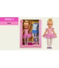 Кукла "Балерина" SY010-2  одежда, р-р игрушки – 31 см, в кор.26*8*34,5 см