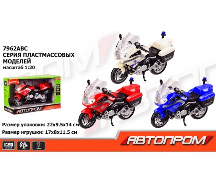Мотоцикл батар 7962ABC "АВТОПРОМ" свет,звук,3 цвета,в кор. 22*14*9,5см