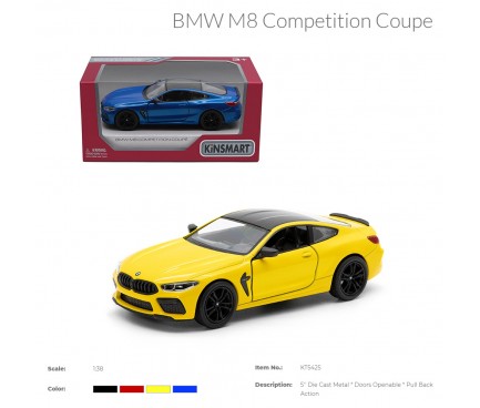 Модель легкова BMW M8 COMPETITION COUPE 5'' KT5425W метал.інерц.відкр.дв.4кол.кор.