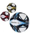 Мяч футбольный EV-3366  размер 5, ПВХ 1,8мм, 300г, 3цвета, в кульке