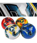 М'яч футбольний BT-FB-0310 PVC 3-х шаровий 320г 4кол.
