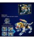 Конструктор  41224 Cube of mechanical beasts-Holy Lion 273дет.спак.кор.24*7*20