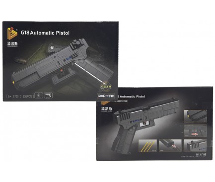 Конструктор "Пістолет G18" 336дет. 670010 р.33*6*21см