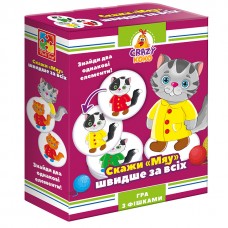 Гра настільна Vladi Toys розважальна Crazy Koko "Скажи "Мяу!" VT8025-07 (укр)