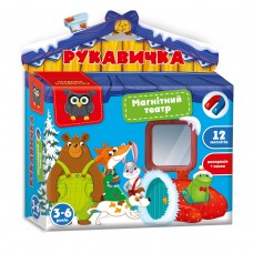 Гра настільна Vladi Toys магнітний театр Академія розвитку "Рукавичка" VT3206-28 (укр)