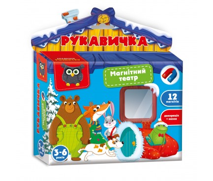 Гра настільна Vladi Toys магнітний театр Академія розвитку "Рукавичка" VT3206-28 (укр)