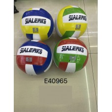 М'яч волейбольний арт.VB40965 (№5 PVC, 260 грам, MIX 4 кольори