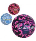 М'яч волейбольний MS 3628  офіційний розмір, ПВХ, 280-290г, 3кольори, в пакеті
