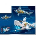 Музична іграшка S-1  акула, 31см, їздить, шестерні, рухомі частини, звук, світло, на бат-ці, 2