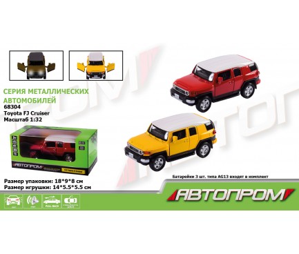 Машина мет. АВТОПРОМ арт. 68304  1:32  Toyota FJ Cruiser,батар, світло,звук,відкр..двері, ко