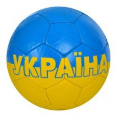 М'яч футбольний 2500-260  розмір5,ПУ1,4мм,4шари,ручн.робота,32панелі,420-440г,1вид,в пакеті