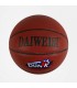 М`яч баскетбольний M 48584 (