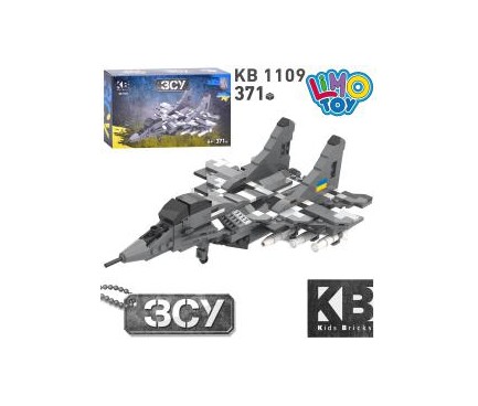 Конструктор KB 1109  військовий літак, 371дет, в кор-ці, 27-16-5см