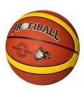 М'яч баскетбольний MS 2770 розмір7, гума, 600-620г, кул