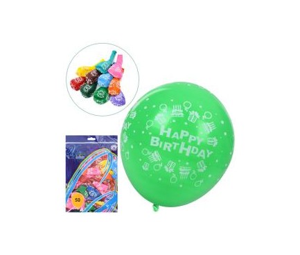 Кульки надувні MK 5280 (12 дюймів, принт Happy Birthday, мікс кольорів, набір 50шт, у пакеті,