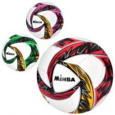 М'яч футбольний MS 3461  розмір 5, TPE, 400-420г, 4 кольори, кул.