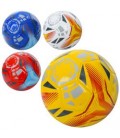 М'яч футбольний MS 4119  розмір 5, ПВХ, 300-320г, 4кольори, пакет, в сітці