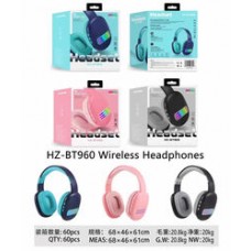 Навушники С 53225  3 кольори, підсвічування, Bluetooth підключення, в коробці,