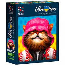 Puzzle "Smiling cat in pink hat " DT1000-07