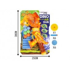 Зброя 777-33 “Динозавр”, помпова, м’які патрони, кульки, на листі