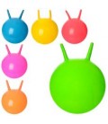 М'яч для фітнесу MS 0938  з ріжками,38см,310г, 6 кольорів,кул,16-15-3см
