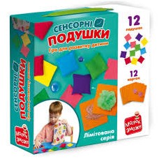 Гра розвиваюча Vladi Toys. Сенсорні подушки. VT1100-03 (укр)