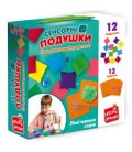 Гра розвиваюча Vladi Toys. Сенсорні подушки. VT1100-03 (укр)